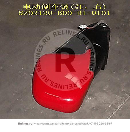 Power exterior rear view mirror assy RH - 8202120-***B1-0101