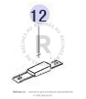 Предохранитель плавкий a1-150a