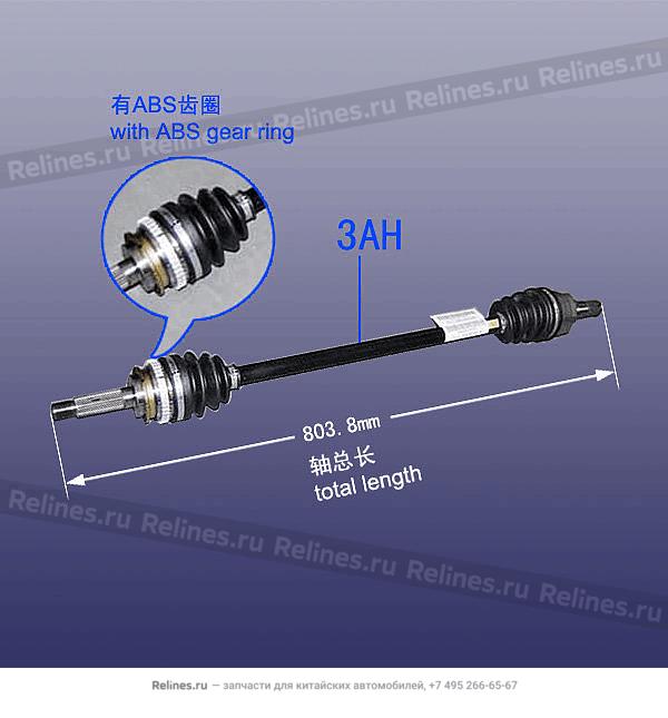 RH propeller shaft - S11-3K***3020EB