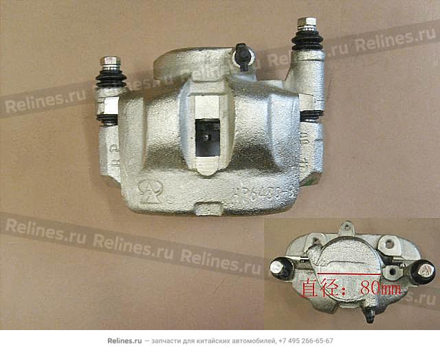 FR brake caliper assy RH - 35012***01-B1