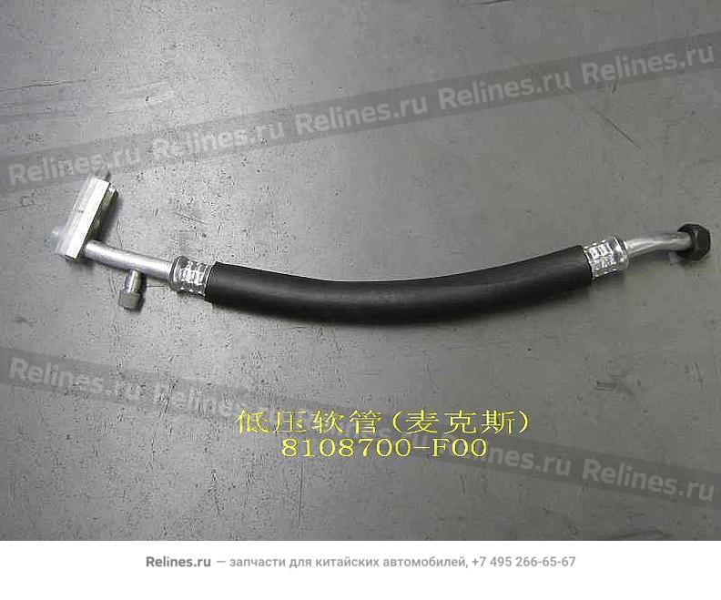 Шланг компрессора кондиционера подводящий (нового образца) - 8108***F00