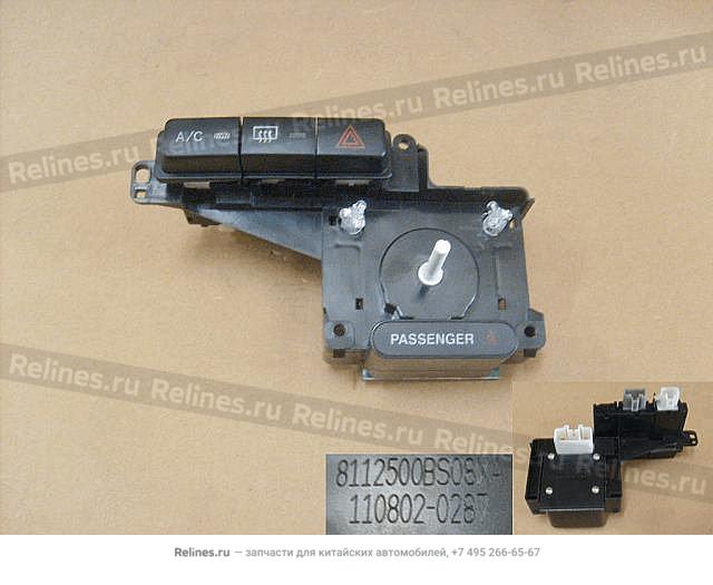 A/c controller assy no.2 - 81125***08XA