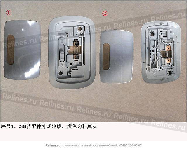 Светильник потолочный в сборе