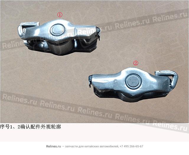 Коромысло клапана