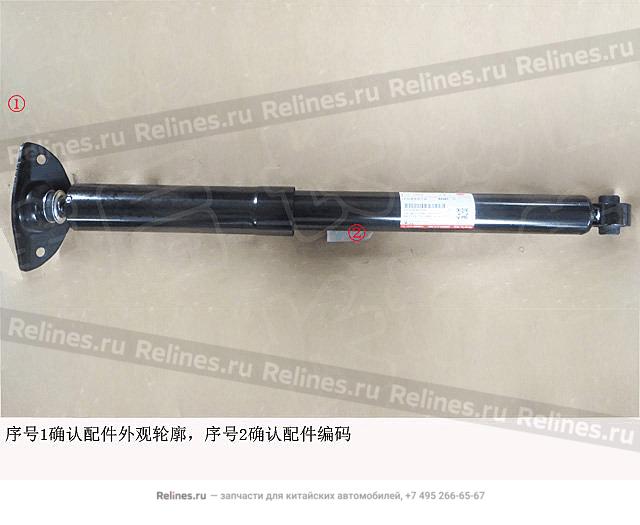 RR shock absorber assy RH - 29152***Z08A