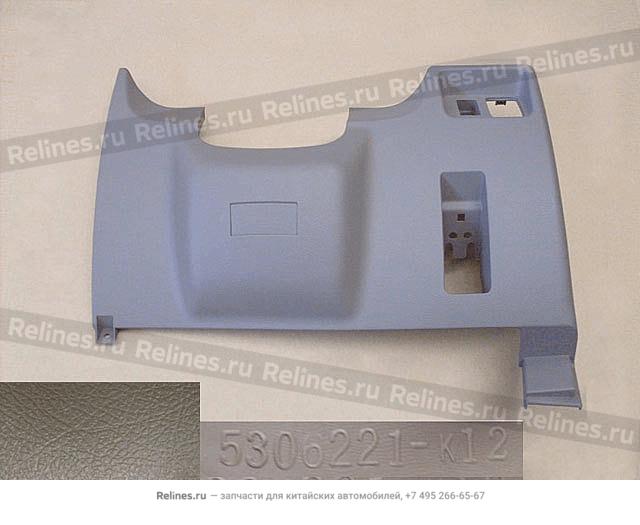 LWR cover-instrument panel RH - 530622***2-1212