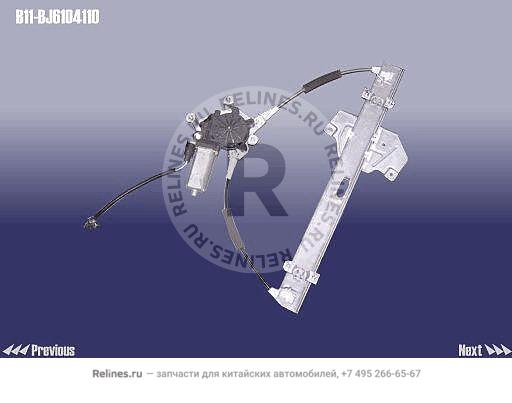 Switch assy-fr door window ragulator LH