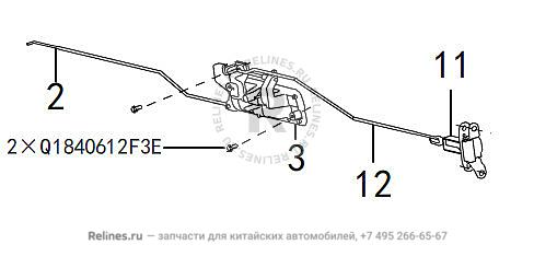 Otr handle assy-cargo body