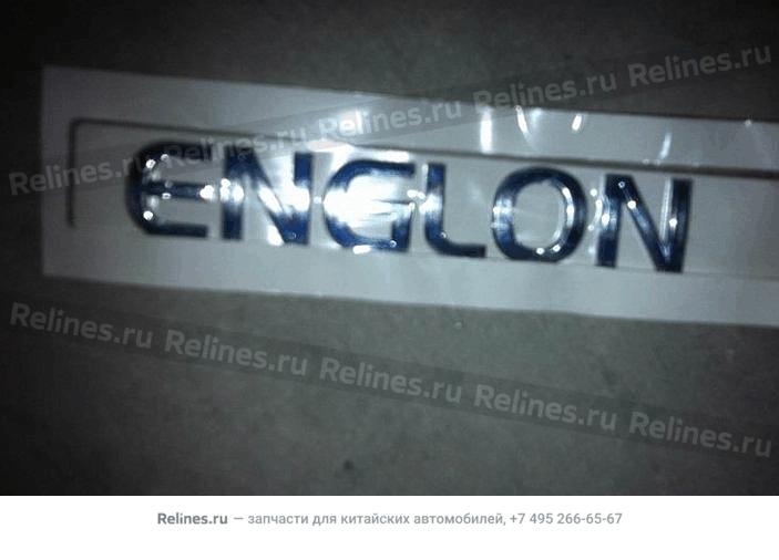 Englon emblem - 101***435