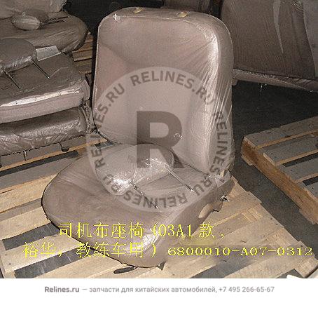 FR seat assy LH(cloth instrustion car) - 680001***7-0312