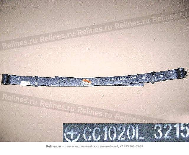 Leaf spring assy LH(Deer L)