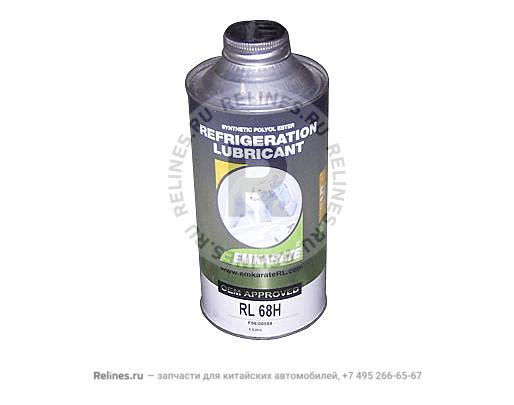 Refrigeration oil