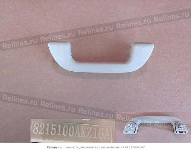 Handle assy roof liner - 821510***16A3Y