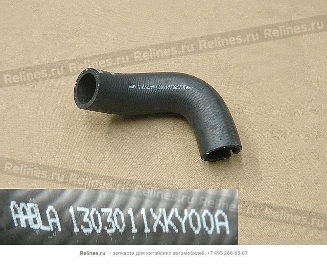 Water inlet pipe - 13030***Y00A