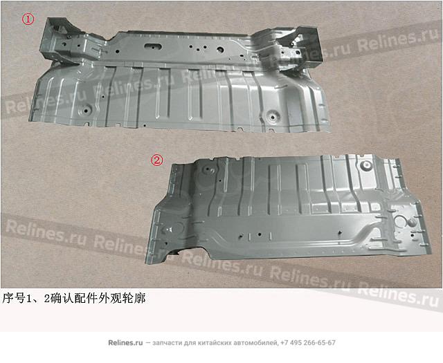 RR floor assy