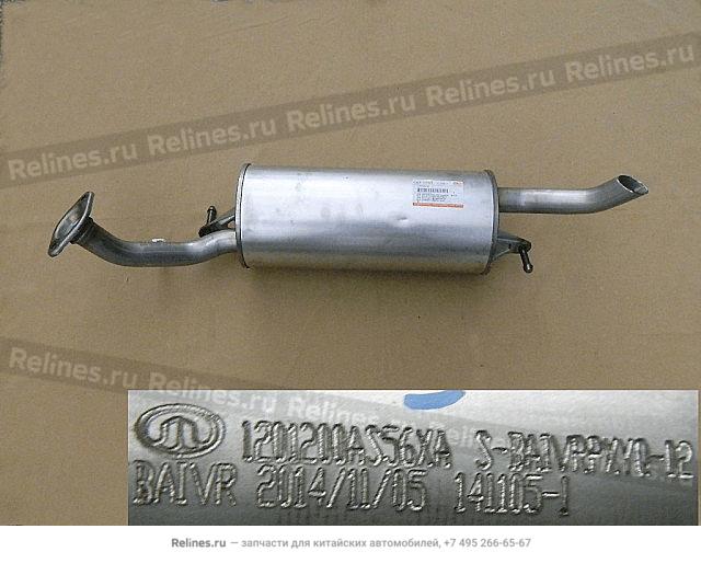 RR muffler assy - 12012***56XA