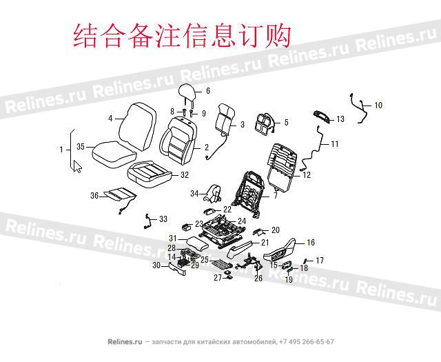 FR seat assy LH - 68008***W09AA