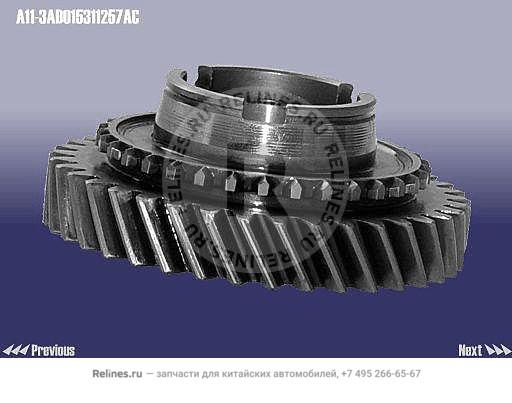 Шестерня КПП 1 передачи