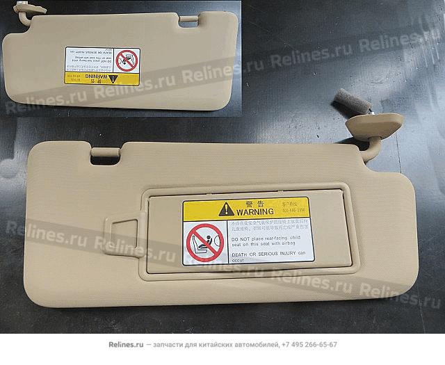 Sunvisor assy RH - 820420***08AE3