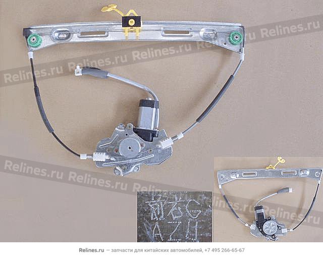 Glass regulator assy-fr door RH - 6104***M16