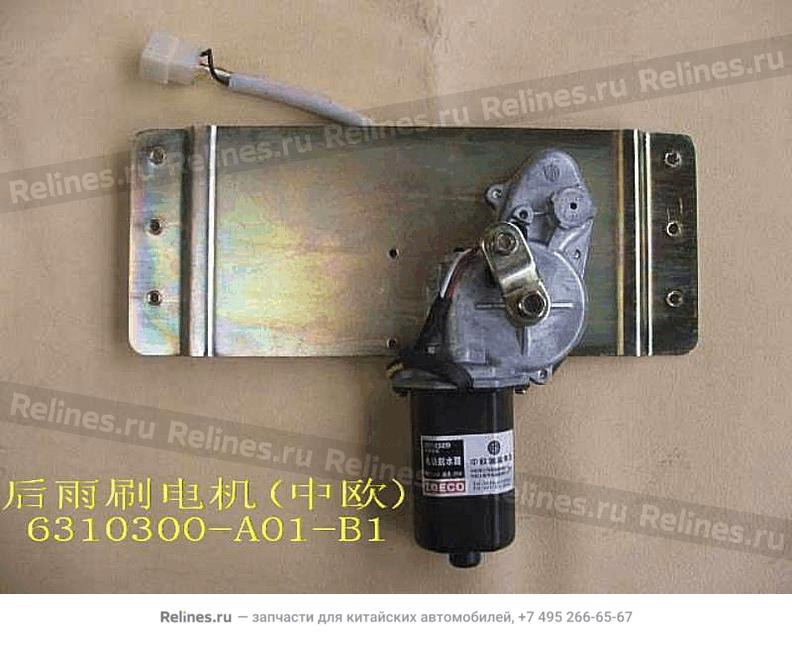 Wiper motor assy RR(mid eur) - 63103***01-B1