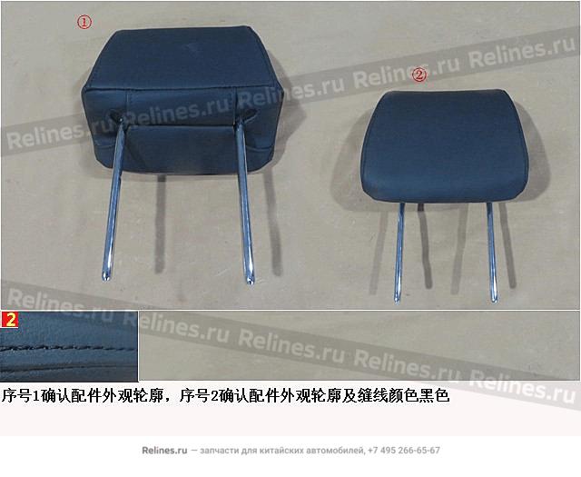 Headrest assy-rr seat