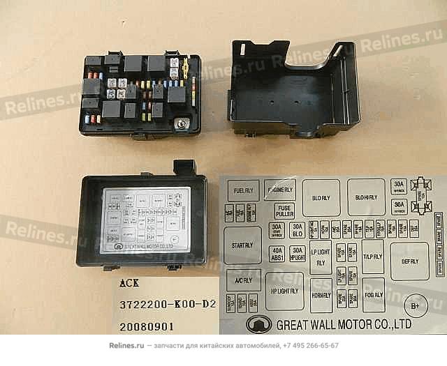 Fuseblockno.3ASSY - 37222***00-D2