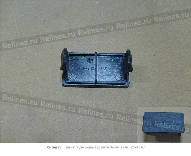 Pre-reserve socket cover - 5303***Y08