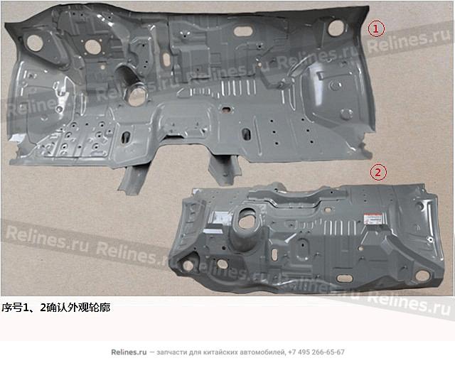 FR Wall panel assy - 53011***Z20A