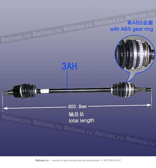 RH propeller shaft - S11-3A***3020EB