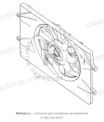 Вентилятор радиатора в сборе