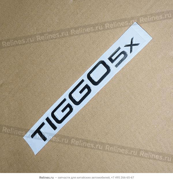 Tiggo logo - J68-***021