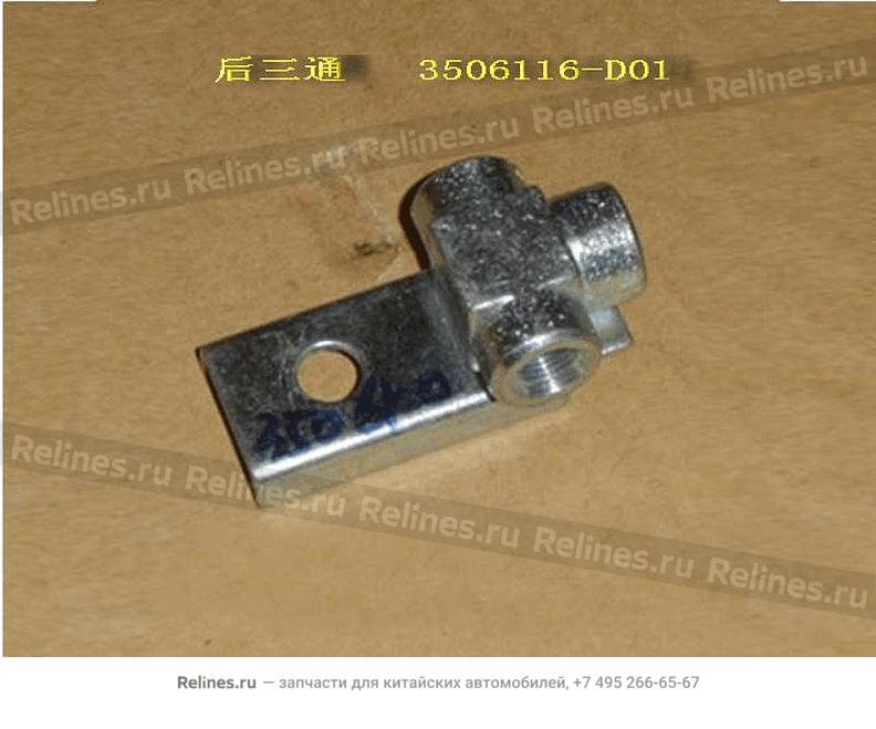 RR 3-WAY valve - 3506***D01