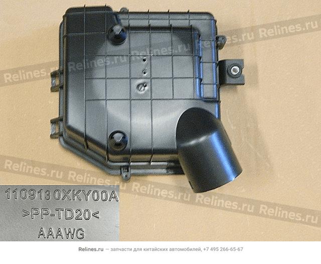 LWR housing assy-air cleaner