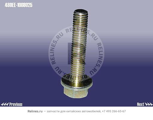 Bolt - hexagon flange