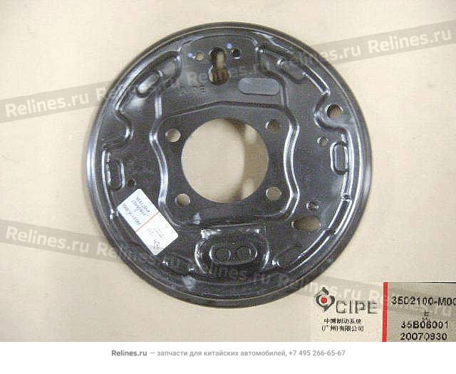 Brake bottom plate assy LH - 3502***M00