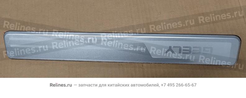 LF doorsill footboard - 10180***6-01