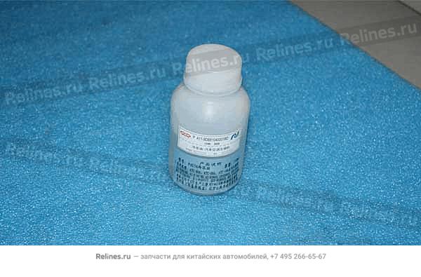 Refrigeration oil - A11-9DB***0001BD