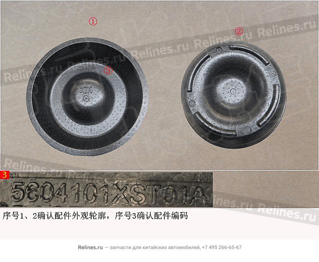 Поддон инструментальный