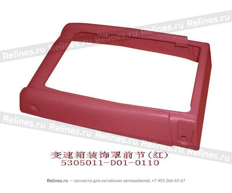 FR section-trans trim cover(red) - 530501***1-0110