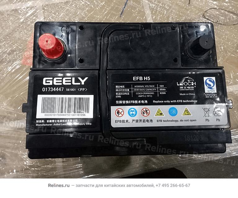 Assy,battery - 704***700