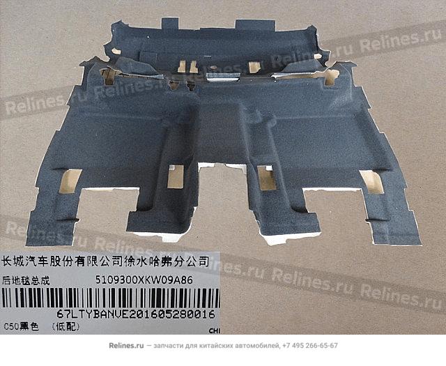 RR carpet assy - 510930***09A86