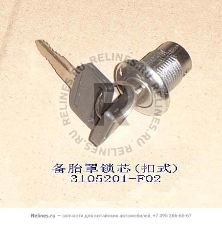 Spare tire cover lock cylinder(button ty - 3105***F02