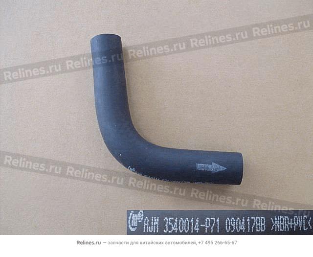 Vacuum boost hose no.1 - 3540***P71