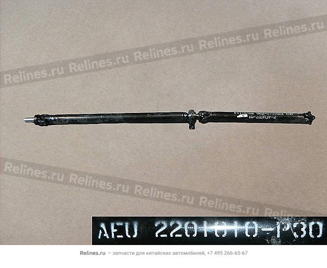 Drive shaft assy - 2201***P30