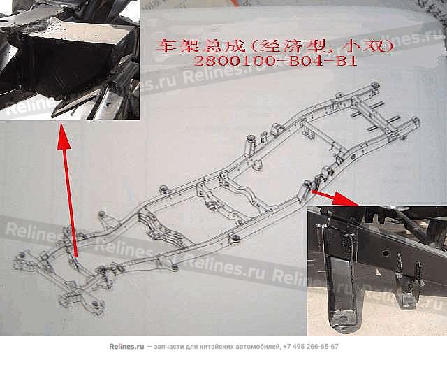 Frame assy(economic Sailor s) - 28001***04-B1