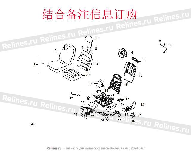 FR seat assy LH - 680050***09AE3