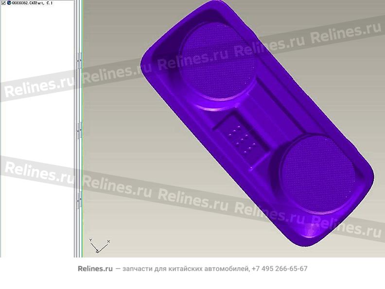 Console cup stand assy.