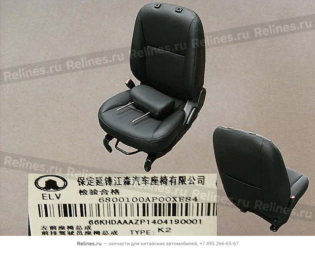 FR seat assy LH - 680010***0XE84