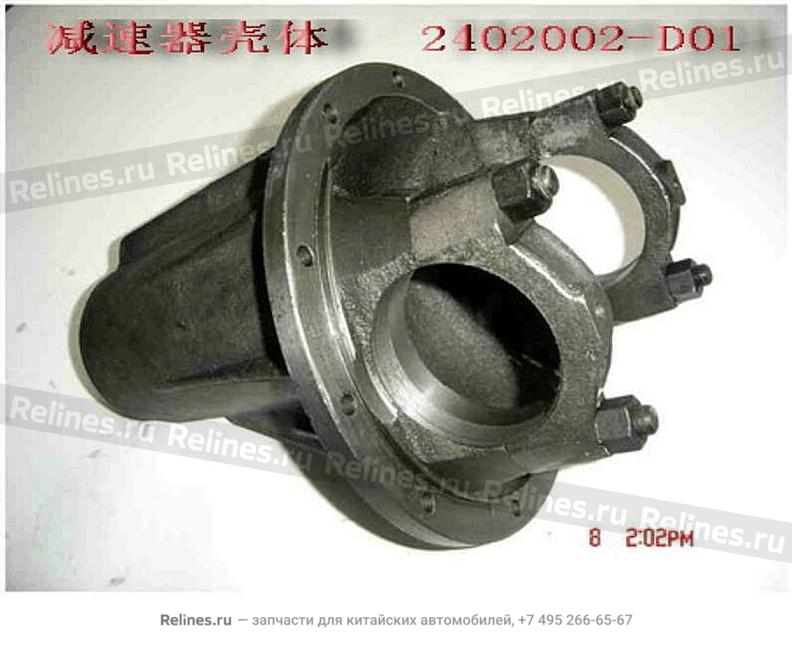 Reducer housing w/pressure plate assy